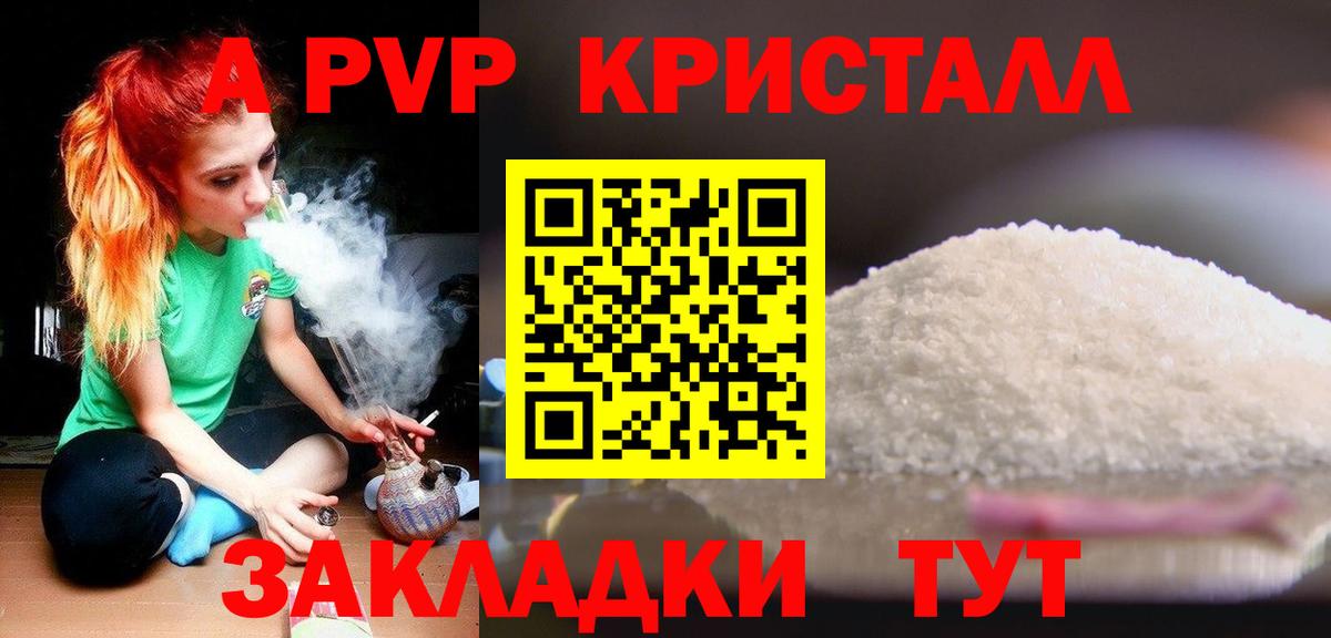 Нягань  Конопля  Вход с VPN  КЕТАМИН  ГАШ  ТГК  МЕТАДОН  Кокаин  МЕФ  
