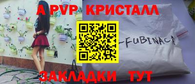 MDMA Premium VHQ Пенза