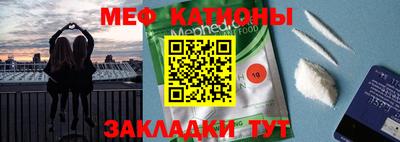 MDMA Premium VHQ Пенза