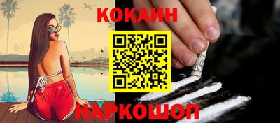 скорость Партизанск