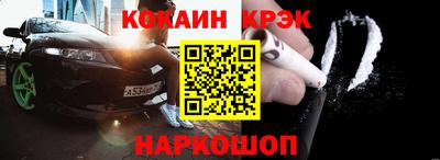 скорость Партизанск
