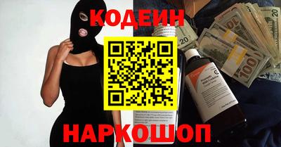 прущая мука Первоуральск