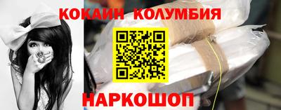 скорость Партизанск