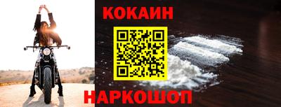 прущая мука Первоуральск