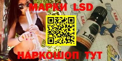 прущая мука Первоуральск