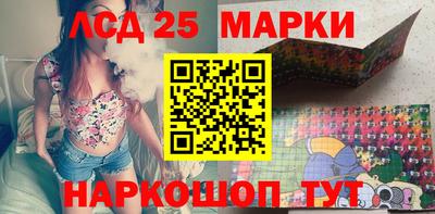 кокаин Пыть-Ях