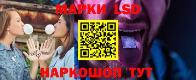 прущая мука Первоуральск