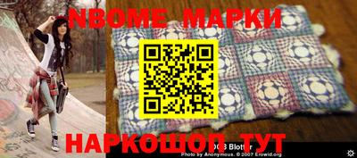 прущая мука Первоуральск