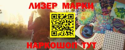 скорость Партизанск
