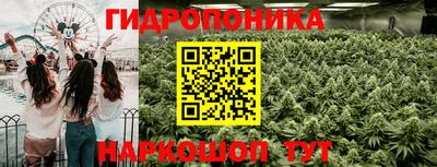 кокаин Пыть-Ях