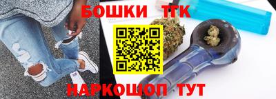 MDMA Premium VHQ Пенза