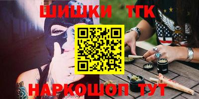 прущая мука Первоуральск
