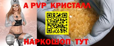 прущая мука Первоуральск