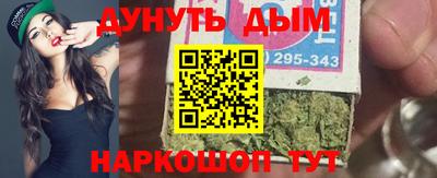 MDMA Premium VHQ Пенза