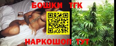 прущая мука Первоуральск
