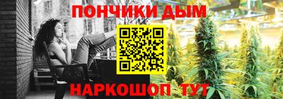 прущая мука Первоуральск