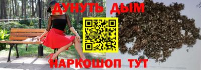 скорость Партизанск