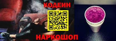 скорость Партизанск