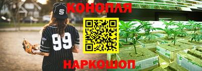 MDMA Premium VHQ Пенза