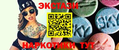 скорость Партизанск