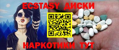 прущая мука Первоуральск