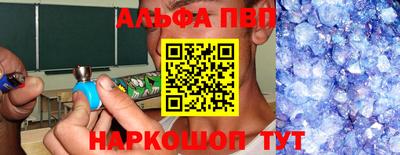 MDMA Premium VHQ Пенза