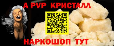 MDMA Premium VHQ Пенза