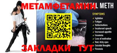 прущая мука Первоуральск