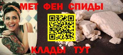 MDMA Premium VHQ Пенза