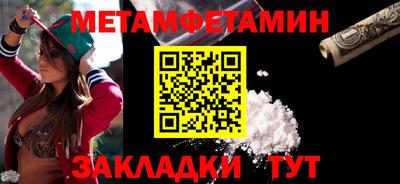 прущая мука Первоуральск