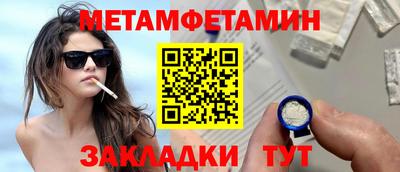 прущая мука Первоуральск
