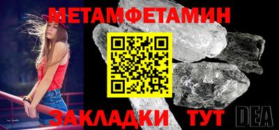 MDMA Premium VHQ Пенза