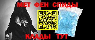скорость Партизанск