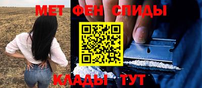 шишки Пугачёв