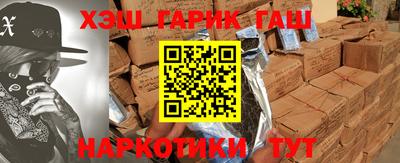 скорость Партизанск