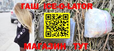 прущая мука Первоуральск