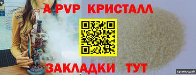 MDMA Premium VHQ Пенза
